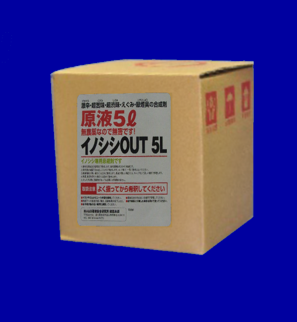 http://ep-labo.com/img/prd01.png